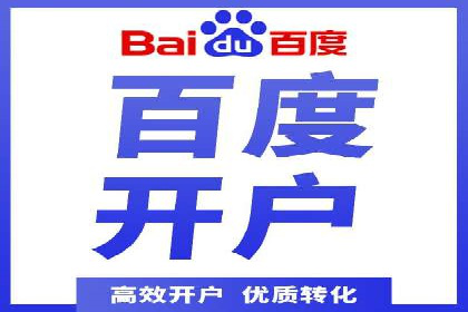 充值高返点案例：新手快速入门指南